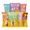 Nut Family Pack 7 Types of Mixed Nuts Small Pack Cashew Pistachio Pecan Snacks Dropshipping