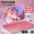 seller product image