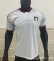 26-27 uae home court