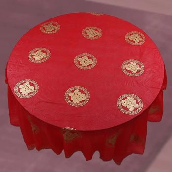 Miao Lijie Thickened Disposable Tablecloth, Joy of Moving to New Residence, Fortune Round Table, Shou, Chinese New Year, Chinese New Year, Wedding Red