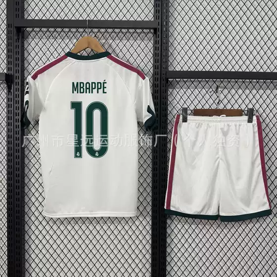 2627 New Real Madrid Jersey Real Madrid Football Uniform Set Fan Version Mbappe Top Short-Sleeved Shorts
