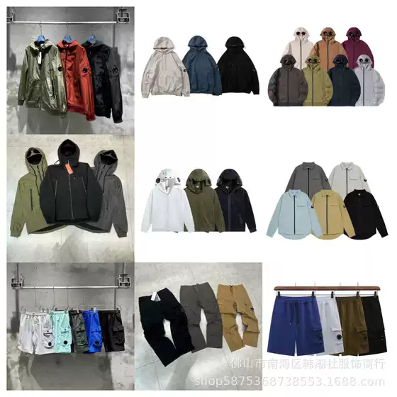 Cross-border New Casual Simple Glasses Loose Long Sleeve Lar Zipper Youth Men's Shirt Jacket Shorts Trousers