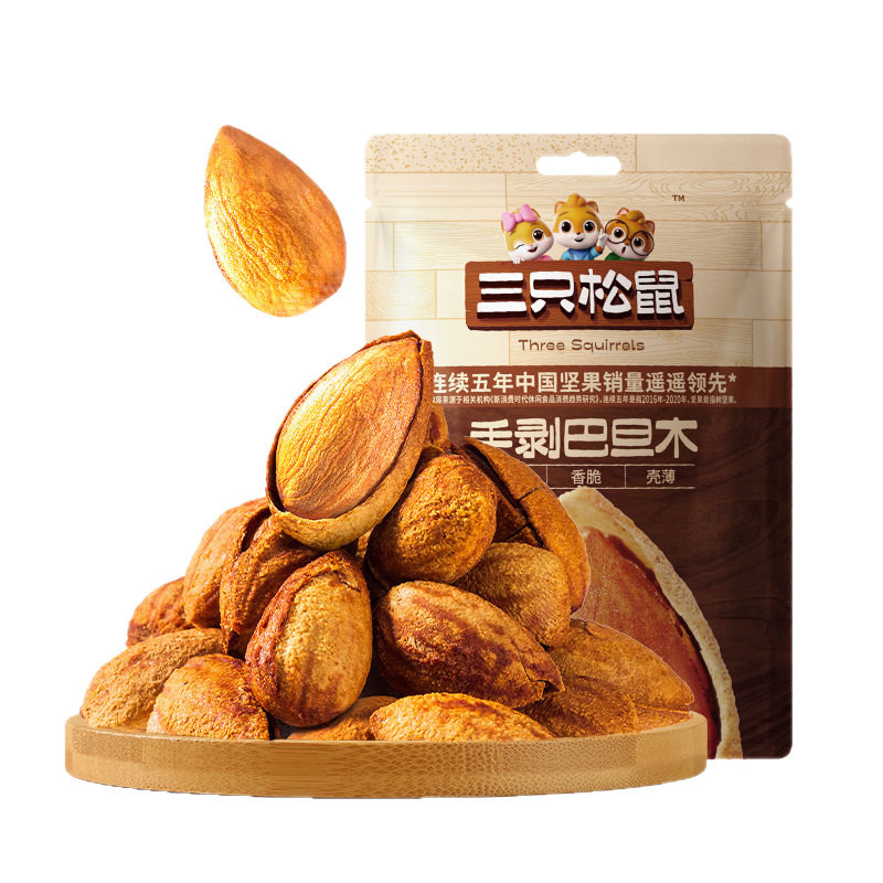 Three Squirrels Hand-Peeled Almonds 25g Casual Snack Almonds Healthy Packaging Dormitory Watching Shows