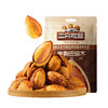 Three Squirrels Hand-Peeled Almonds 25g Casual Snack Almonds Healthy Packaging Dormitory Watching Shows