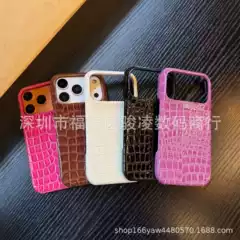 European and American Crocodile Leather Pattern Suitable for Iphone18Pro Mobile Phone Case Half-Pack 17Promax Pure Color 14 Retro 16/15