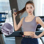 High-strength sports underwear women's outer wear shockproof anti-sagging running vest beauty back bra fitness top yoga clothes