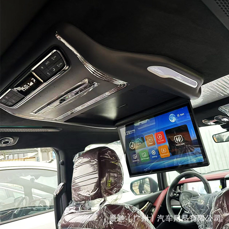 For Chuanqi M8 Master Edition Commercial Vehicle Car Top-mounted TV Display 15.6/17.3 