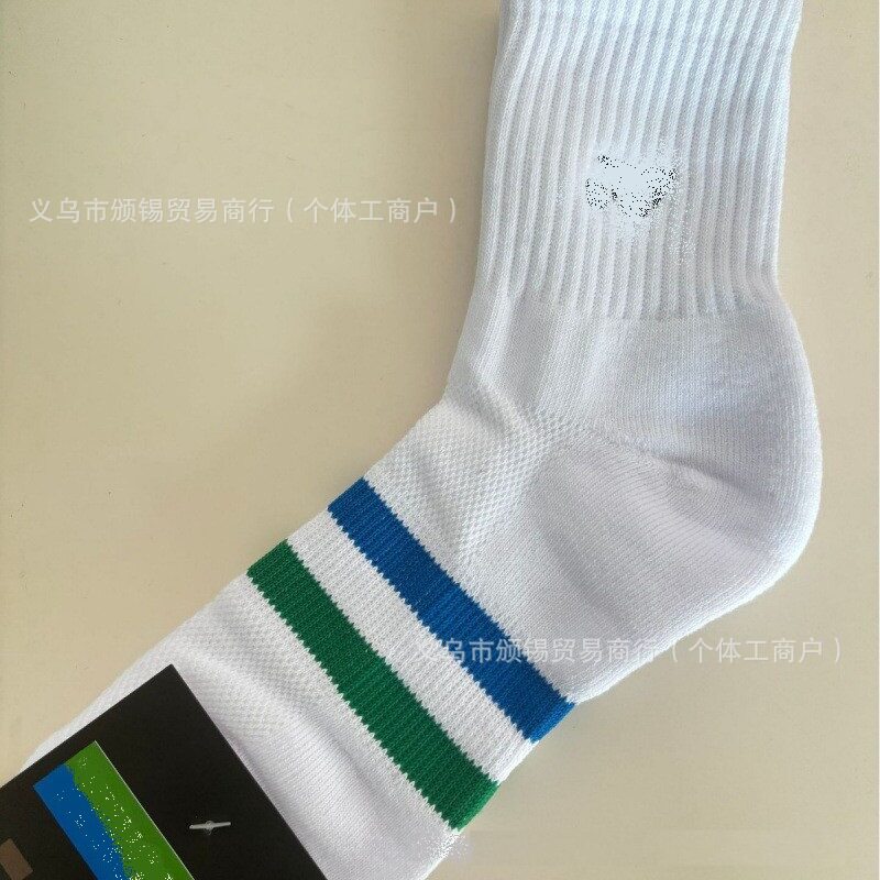 新品尤尼多克斯刺绣中筒毛巾底羽毛球袜子 户外运动棉袜 男女款