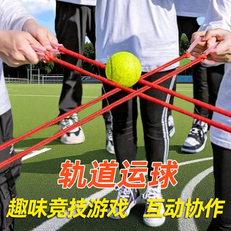 Zonghengtianxia ติดตามการเลี้ยงลูกทีมสร้างอุปกรณ์ประกอบฉากกล...