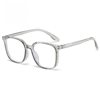 Korean Style Plain Anti-Blue Light Unisex Versatile Non-Prescription Glasses Wholesale, Can Be Fitted with Prescription Lenses, Tortoiseshell Plain Glasses Frame