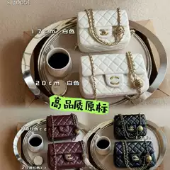 New Style Fragrant Style Golden Ball CF Square Fatty Bag Diamond Plaid Chain Bag Large Capacity All-match Women's Bag Shoulder Crossbody Bag Portable