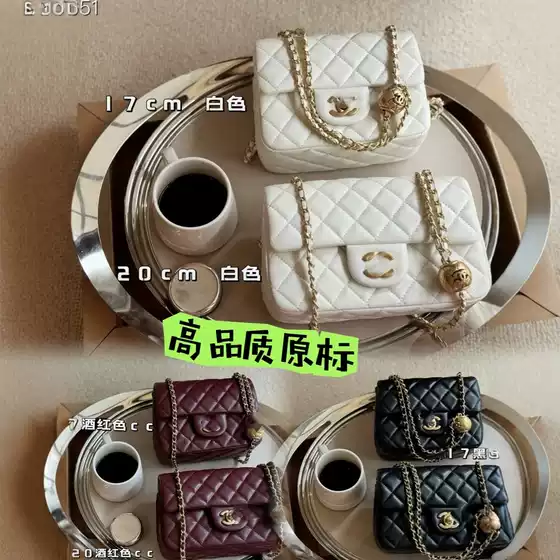 New Style Fragrant Style Golden Ball CF Square Fatty Bag Diamond Plaid Chain Bag Large Capacity All-match Women's Bag Shoulder Crossbody Bag Portable