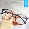 New Anti-blue Light Japanese Round Frame Glasses Frame Personalized Yoga Glasses Student Trendy Transparent Tea Flat Glasses