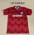 1991 manchester city away game
