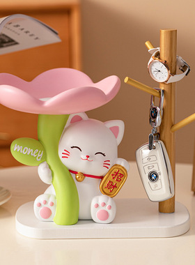家居收纳摆件招财樱花猫乔迁之喜新居入户客厅公桌书房装饰礼物