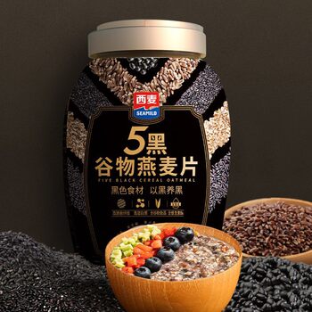 [Ximai Five Black Cereal Oatmeal 880g] 5 Black High Protein 0 Added Sucrose Nutritional Ready-To-Eat Oatmeal