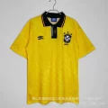 94brazilian lord