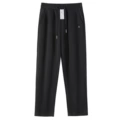 Dark gray straight pants (silver label)