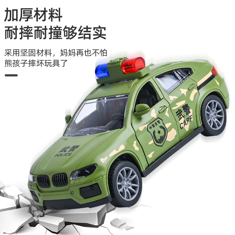 抖音儿童玩具模型仿真工程车夹娃娃机男孩惯性车地摊玩具车子批发