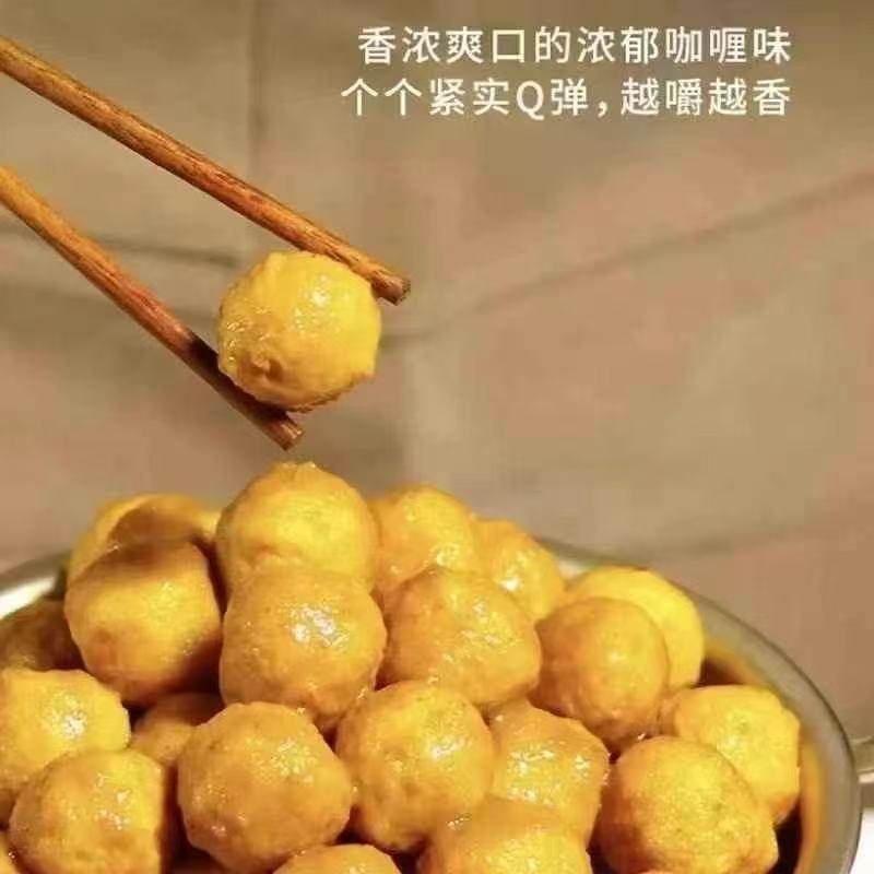 Wholesale Casual Snacks Pandora Hong Kong Version Ready-To-Eat Hong Kong Style Curry Fish Balls 200g 24 Packs/Box