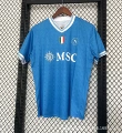 2526 napoli home court