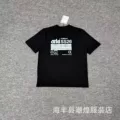 Art-107 black