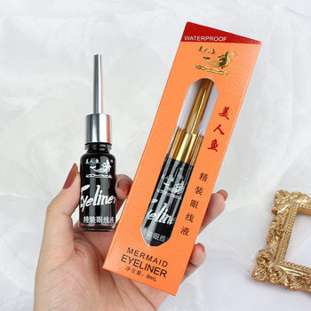 Mermaid Liquid Eyeliner, Waterproof, Non-Washable, Soft-Bristled, Hard-Tipped, Quick-Drying, Non-Smudged, Bottled Domestic Cosmetics, Old Brand