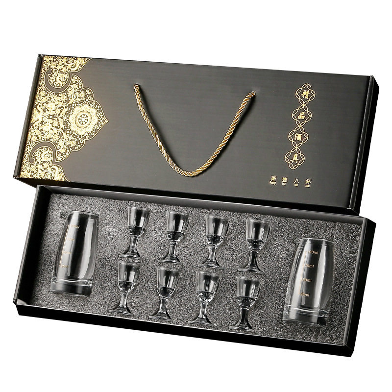Glass white wine glass wine separator one Cup bullet Cup Guizhou Maotai wine glass wine set gift box suit support LOGO