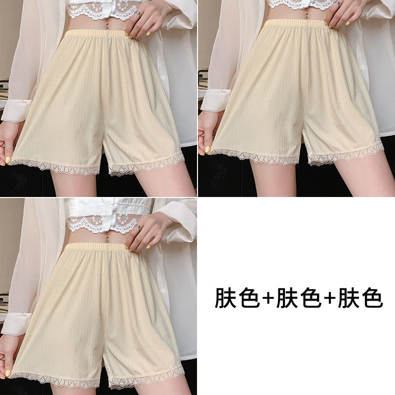 安全裤女防走光不卷边夏季薄款大码居家宽松三分短裤外穿打底裤T3