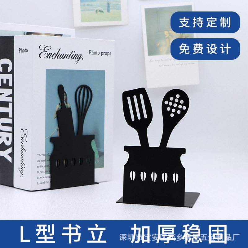 Popular Metal Bookends, Creative Cartoon Internet-Famous Bookends, Desktop English Bookends, Decorative Items