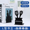 Popular Metal Bookends, Creative Cartoon Internet-Famous Bookends, Desktop English Bookends, Decorative Items