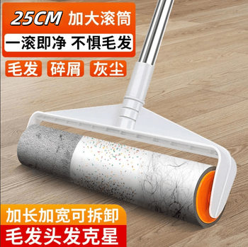 Tearable Lint Roller Sticky Paper Replacement Sheets Factory Direct Hair Removal Sticky Roll Paper Wholesale