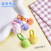 Cute fur ball keychain diy pendant candy color door buckle jewelry accessories imitation rabbit fur ball pendant wholesale