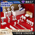 seller product image
