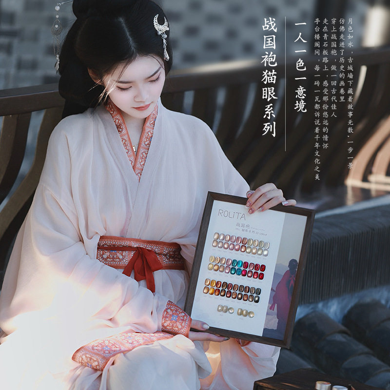 Nail Cat's Eye Nail Polish Oil Gel Antique Warring States Robe 32 Color Series New Highlight Glass Beads Crystal Canned Cat's Eye Gel