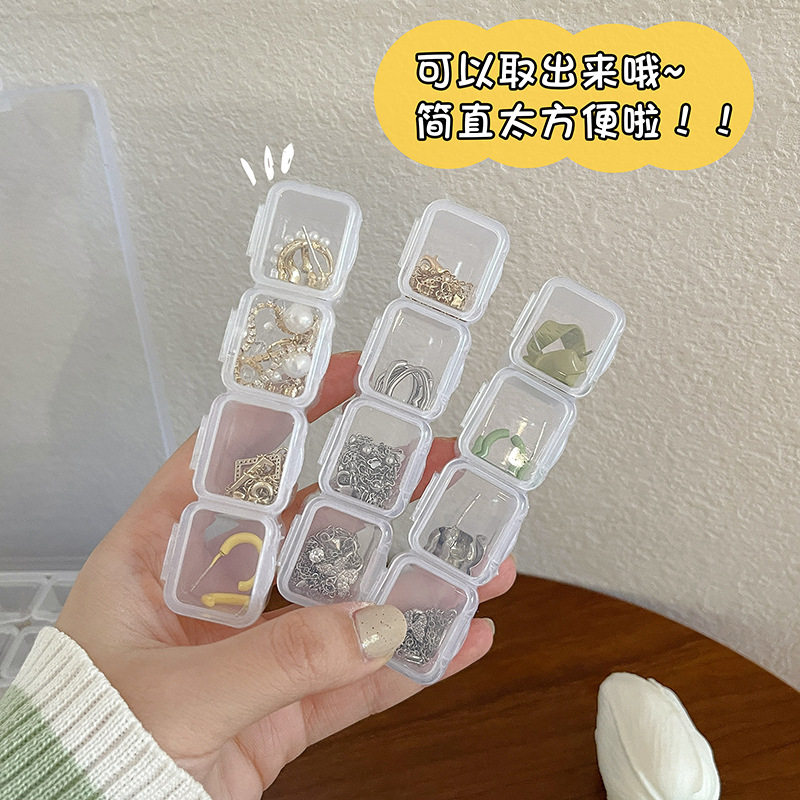 Nail Art Accessories Gift Box Storage Box Can Hold 56 Plastic Transparent Pp Boxes for Organizing Jewelry and Small Parts on the Desktop
