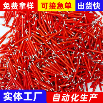 Processing of Pure Copper 0.5 Square Electronic Wire with Tin-Plated Ends for Connecting Thin Wire Materials, Ultra-Short Welding, Multi-Strand Wire Customization