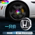 Black label colorful light 1 price [set quantity 4]