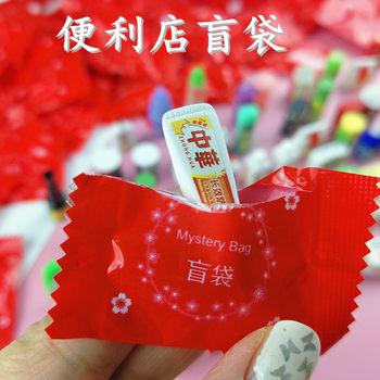 Convenience store blind bag red miniature diy resin accessories supermarket snacks popcorn canteen food play blind box wholesale