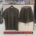 E2309+k710# light black suit