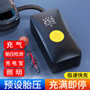 Car wireless air pump car portable electric inflator car dual-purpose digital display car tire inflator