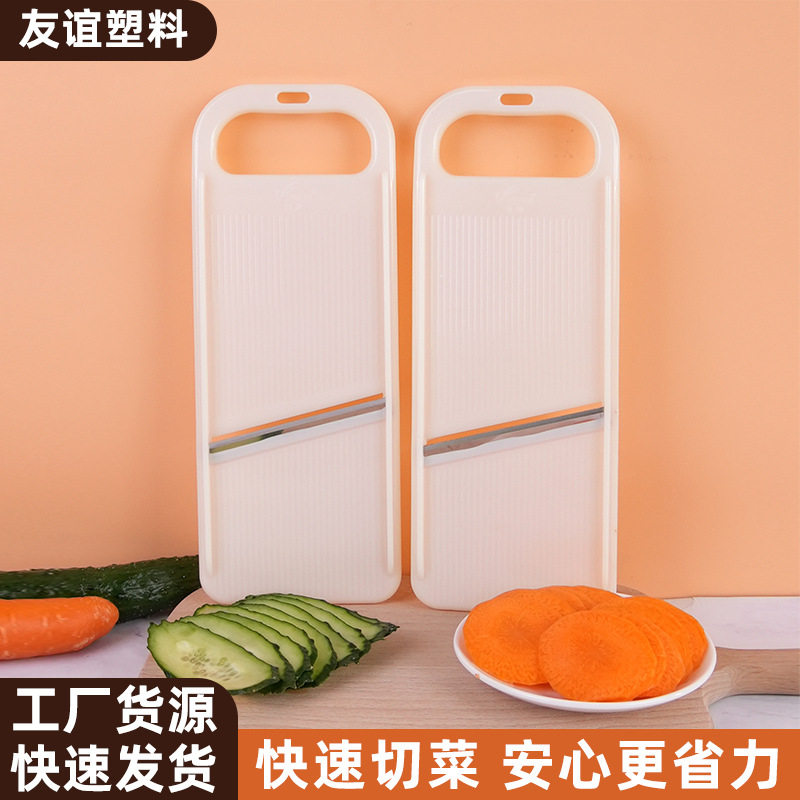 Household slicer restaurant multi-purpose vegetable and fruit manual kitchen tools wholesale stainless steel grater