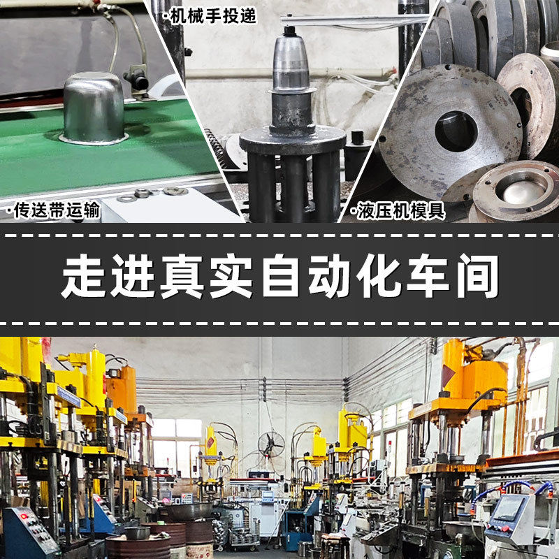 Huino Cross-Border Cocktail Set, Wine Glasses, Bar, Home Use Shaker, Stainless Steel Cocktail Shaker, Complete Set of Bartending Tools