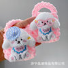 New Creative Cute Plush Doll Coin Purse Multifunctional Coin Earphones Lipstick Storage Bag Keychain Pendant