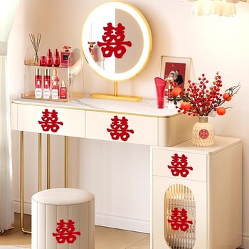 Wedding stickers special adhesive small wedding cabinet door staircase wedding room layout with self-contained adhesive type character decoration