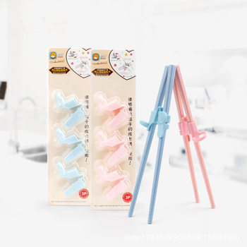 Children's eating chopsticks corrector correction training chopsticks children's finger gloves non-slip children's learning practice chopsticks
