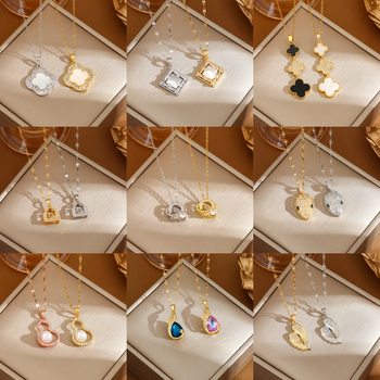 Fashionable light luxury titanium steel necklace women's simple all-match exquisite zircon pendant Internet celebrity clavicle chain niche high-end jewelry