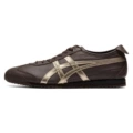 Onitsuka sd series - coffee gold