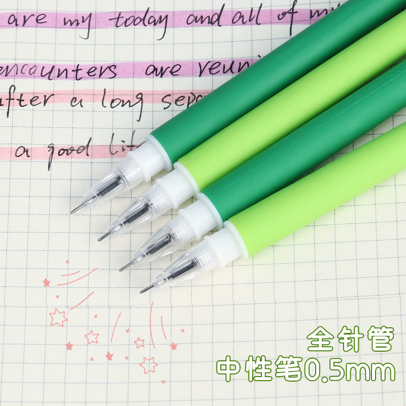 Creative panda soft silicone gel pen elementary school student cute shake pen cartoon water pen learning stationery gift wholesale