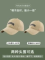 1854 Light Khaki